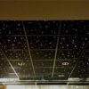 2014011721.18.59.1 - 2' x 4' Star Ceiling Panel - WDM Lighting |||||||